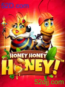 HoneyHoneyHoney