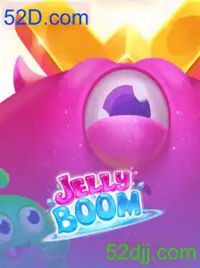 JellyBoom